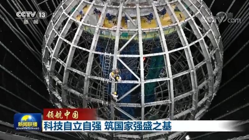 数字化转型和信息化建设的常见误区